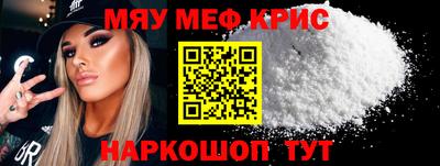 метадон Кумертау