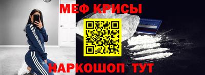 бутират Кулебаки