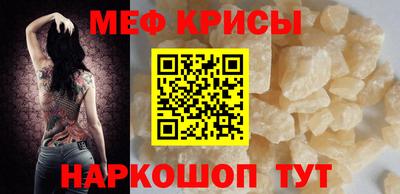 бутират Кулебаки