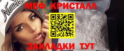 кокс Кунгур