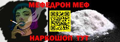 метадон Кумертау