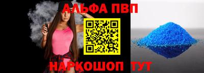 метадон Кумертау