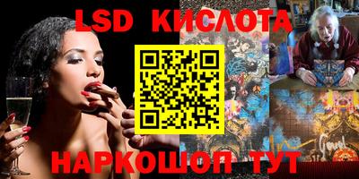 метадон Кумертау
