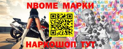 кокс Кунгур
