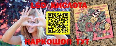 метадон Кумертау