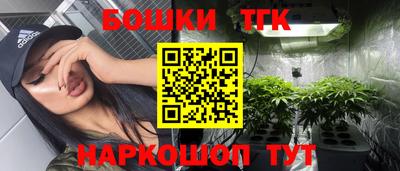 метадон Кумертау