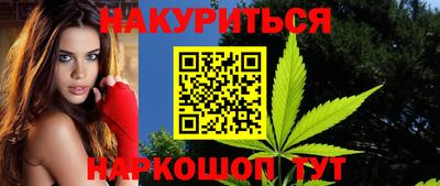 метадон Кумертау