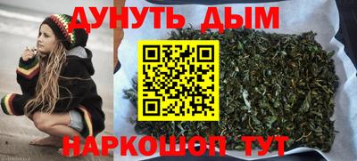 кокс Кунгур