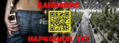 герыч Ликино-Дулёво