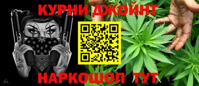 бутират Кулебаки