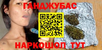 кокс Кунгур