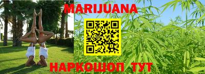 метадон Кумертау
