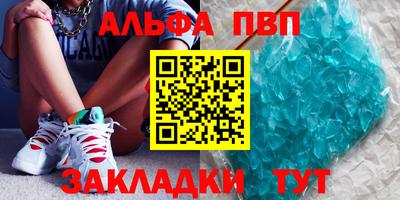 кокс Кунгур