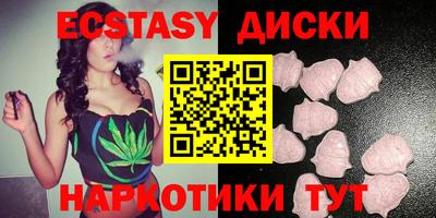кокс Кунгур