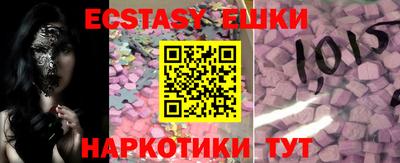 герыч Ликино-Дулёво