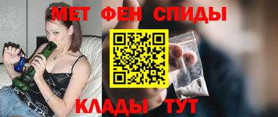 герыч Ликино-Дулёво