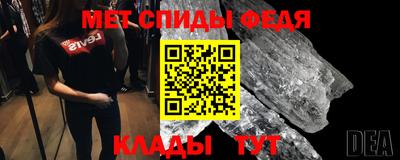 кокс Кунгур