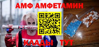 кокс Кунгур