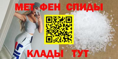 кокс Кунгур