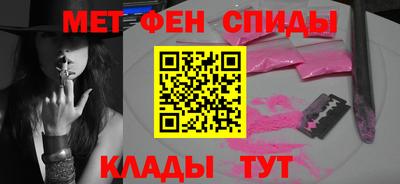 метадон Кумертау
