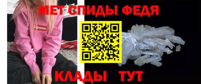 метадон Кумертау