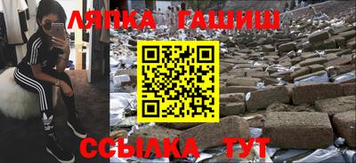 метадон Кумертау