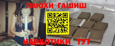 кокс Кунгур