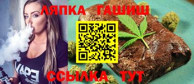 кокс Кунгур