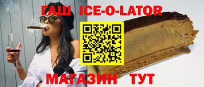 герыч Ликино-Дулёво