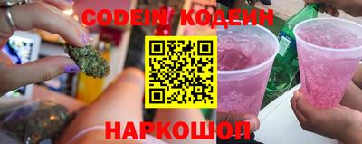 кокс Кунгур