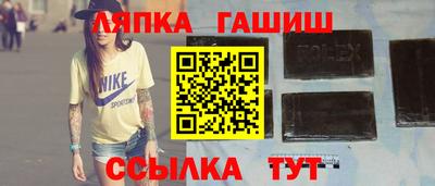 кокс Кунгур