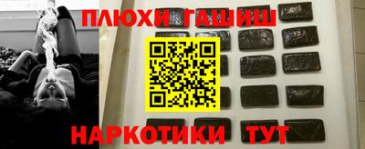 метадон Кумертау