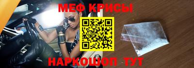 кокс Кунгур