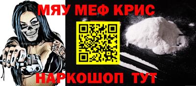 бутират Кулебаки