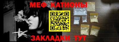 метадон Кумертау