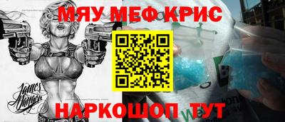 метадон Кумертау