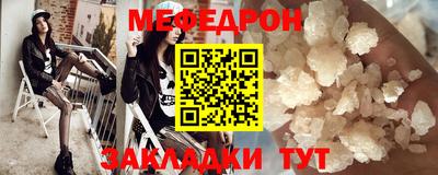 ALPHA-PVP Лесосибирск